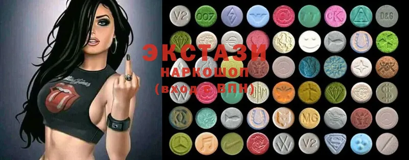 цены наркотик  Карабулак  OMG зеркало  Ecstasy 280 MDMA 