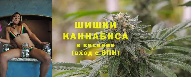 Каннабис White Widow  где продают наркотики  Карабулак 